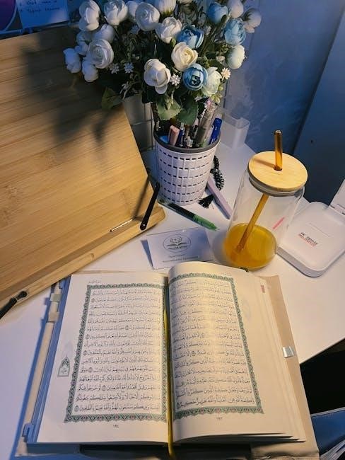 para 1 quran pdf
